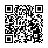 內地24日新增確診24例  本土2例均在雲南