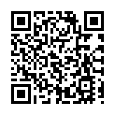 全國政協十三屆常委會第十九次會議閉幕