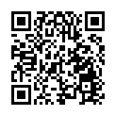12月起深圳灣公園開通停車網上預約服務