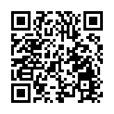 標指納指高收 道指結束2天升勢