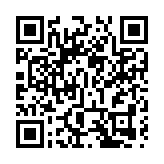 上海數據交易所今日揭牌成立