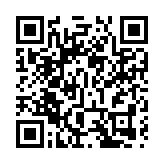 自貿片區創新聯盟第四次制度創新會議在深圳前海舉行