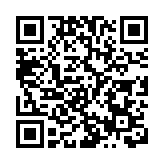 中使館回應荷蘭議會涉台動議：刻意為「台獨」勢力張目中方堅決反對