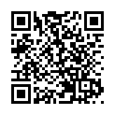 主教山配水庫下月中起舉辦導賞團 每月開放1000人參觀