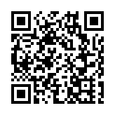 指《立場新聞》報道抹黑智慧監獄管理 懲教署嚴厲譴責