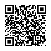 佳兆業今早復牌 稱已對理財產品實施償還措施