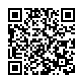 長和據報擬3億美元出售以色列電訊商股權