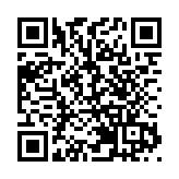 林鄭11月28日至12月1日率團訪問湖北武漢