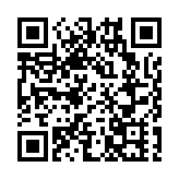 有片 | 理大85周年校慶啟動 與政府合作助香港發展國際創科中心