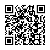 【追蹤報道】半年洗錢23億新台幣！「瑪莎拉蒂男」賭博集團機房被抄