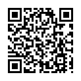 有片 | 旅發局巨型聖誕樹26日下午5時正式亮燈