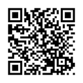 3公司在港銷售入信機時參與合謀 被罰款80.8萬至337.2萬港元