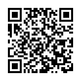 民進黨內訌！高嘉瑜指台當局應就「高端」道歉被圍剿 王世堅發聲力挺