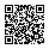 2021中國網絡媒體論壇四場平行分論壇舉行 解鎖「流量密碼」