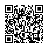 聚焦前沿探索，共享科學盛宴  2021未來科學大獎周圓滿閉幕