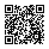 美制裁12間中國企業 商務部：將向美方進行嚴正交涉