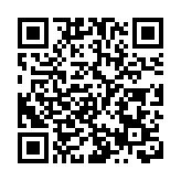 林鄭月娥向公社科教師授課 講特首憲制地位釋中央兩大舉措