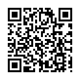 WTO第十二屆部長級會議（MC12）月底召開 漁業補貼、抗疫合作等議題受關注