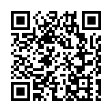 12月2日起 符合條件的港澳居民在「家門口」可申請深圳社保