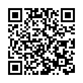 譚耀宗聯同張國鈞等立會選委會候選人實地視察「北部都會區」