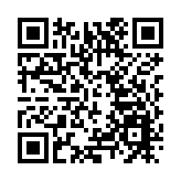 促進性別平等 墨西哥總統提名首位女性央行總裁