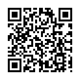 【優惠】尖沙咀中心消費送現金券 參與燈飾打卡遊戲贏禮品