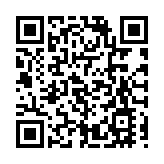 英倫海峽偷渡活動猖獗 馬克龍籲歐盟國家加強打擊