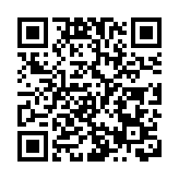 本港25日新增6宗輸入個案 5宗涉及感染變異病毒株