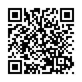 屯門醫院再多2名男病人染抗萬古黴菌 情況穩定