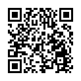 城大先進結構設計與製造學術研討會今日開幕