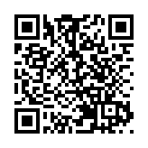 港府刊憲將8地納入強檢 包括3間學校