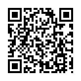 第二屆粵港澳大灣區青年創意設計(創意100)人才培訓計劃開啟 灣區青年於文化遺產中迸發創意火花