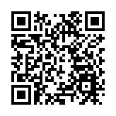 劍總設宴為東奧全運祝捷 林鄭大讚張家朗振奮港人