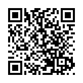 第二次內地與香港疫情防控工作對接會議取得良好進展