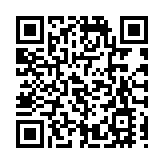 淺論關帝被尊為萬能神的奧秘