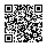 大廠三季度財報黯然 行業轉入技術積累期 網絡經濟告別高速增長?