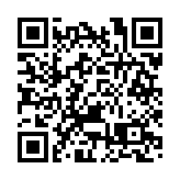 內地終止IPO企業數量驟升