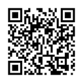 【名家指點】習拜線上峰會的意涵與挑戰