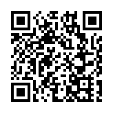 遠展夥新世界「執筍貨」 佳兆業啟德地79.5億轉手