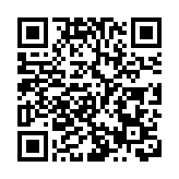 33位香港僑青研修國情