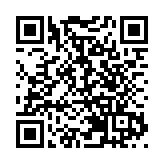 葵青《小精英》新增全港節日教材 培養愛國情懷從幼童開始