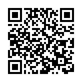 王毅就聯合國踐行真正的多邊主義提出三點看法