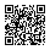 有片丨美國多名議員深夜竄訪台灣 網友怒批「下場自己想」