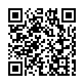 「追夢中國·情繫僑都」廣東江門五邑亮點紛呈