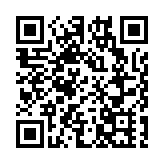 野豬天后廟道覓食卡欄杆受傷流血 多部門合力營救