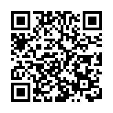 蔣志偉：70歲以上職業司機應全面體檢　