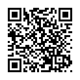 港澳辦：兩地要共同堅守「外防輸入內防反彈」 鞏固防疫成果