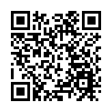 台北101跨年煙火將如期施放 煙火預算逾3千萬元新台幣