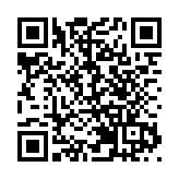 許正宇：會計師公會需有遠見 切勿模糊專業及政治