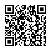 台鐵元旦假期12月2日起開放訂票 加開107班次疏運